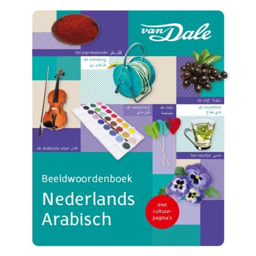 Van Dale Beeldwoordenboek Nederlands/Arabisch - Van Dale