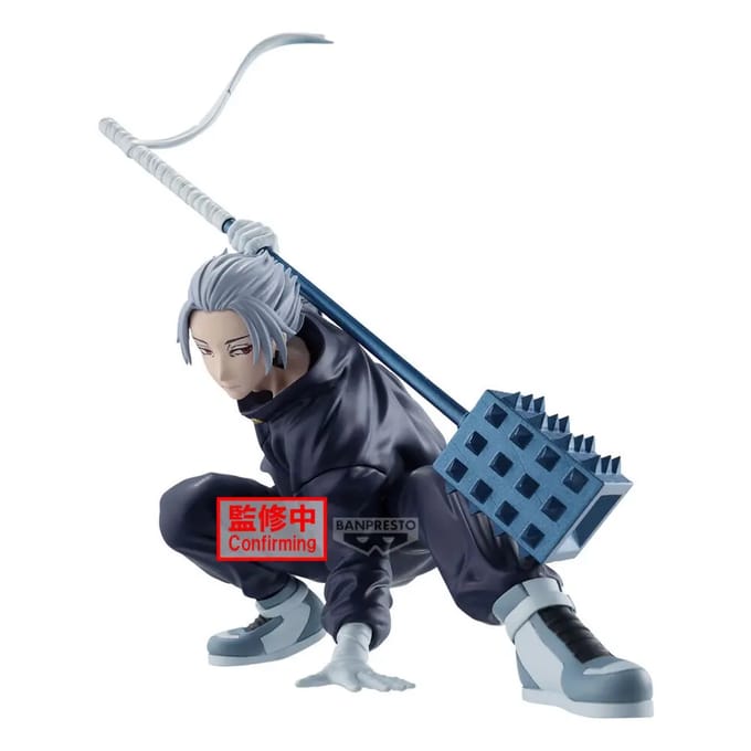 Beeldje Banpresto Sakamoto Days Gaku Vibration Stars