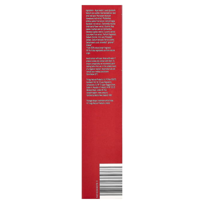 Trilogy, Plantaardige Body Wash, Alle Huidtypes, 100ml (3,38 fl oz) red