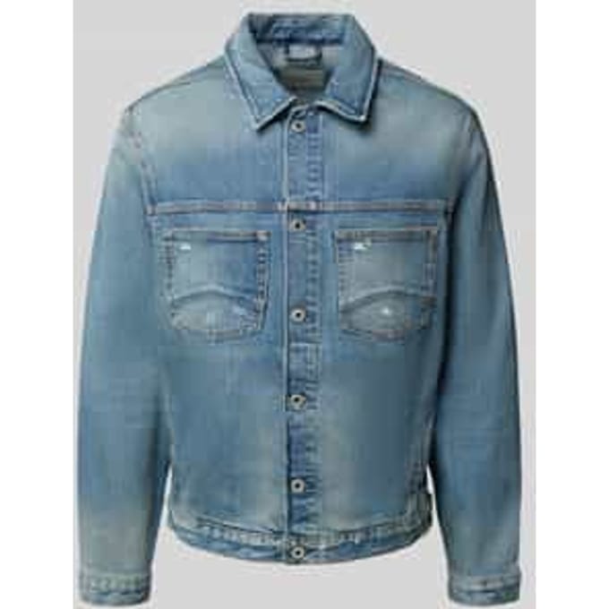 Regular fit jeansjack van katoenmix, model 'HORSHAM PALE TINT'