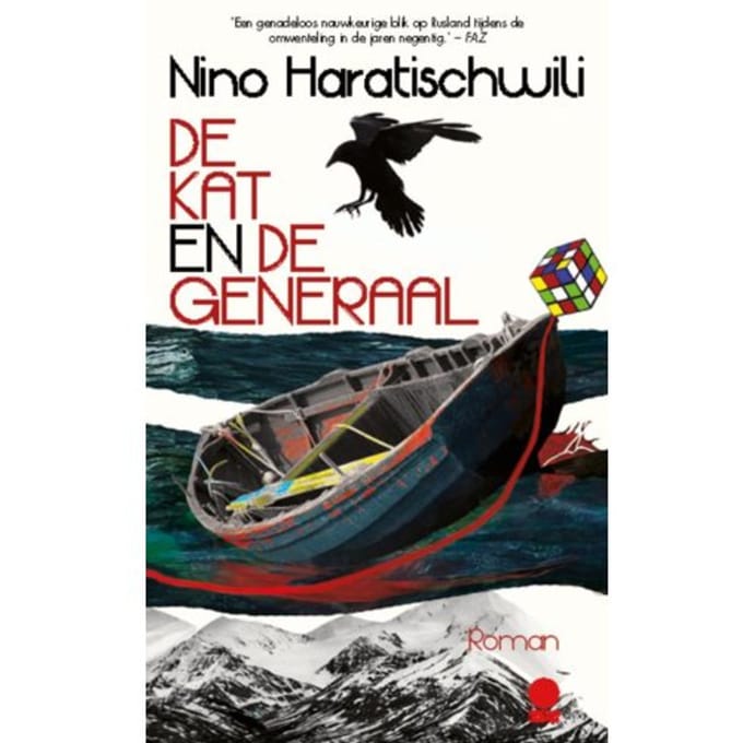De Kat En De Generaal - Nino Haratischwili