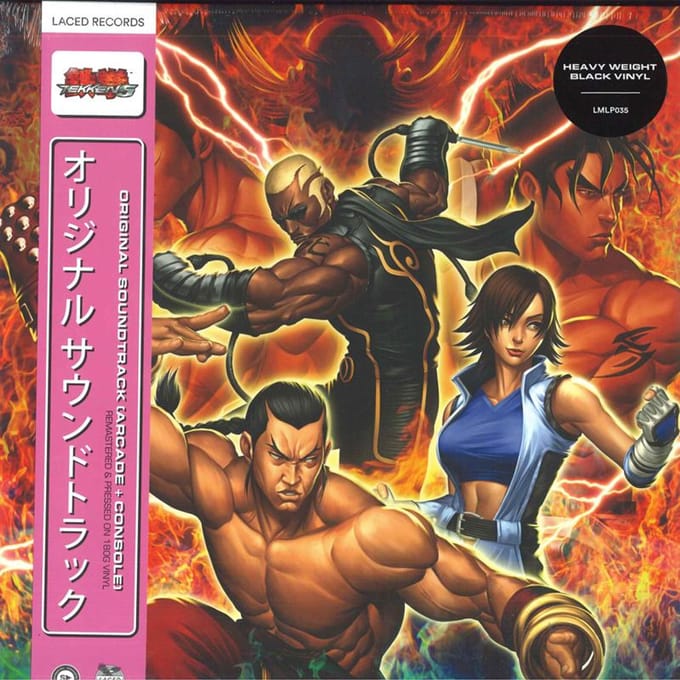 Namco Sounds - Tekken 5 (3 LP) (Original Soundtrack)