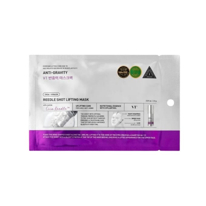 VT COSMETICS Reedle Shot Lifting Mask, 23g - masque liftant