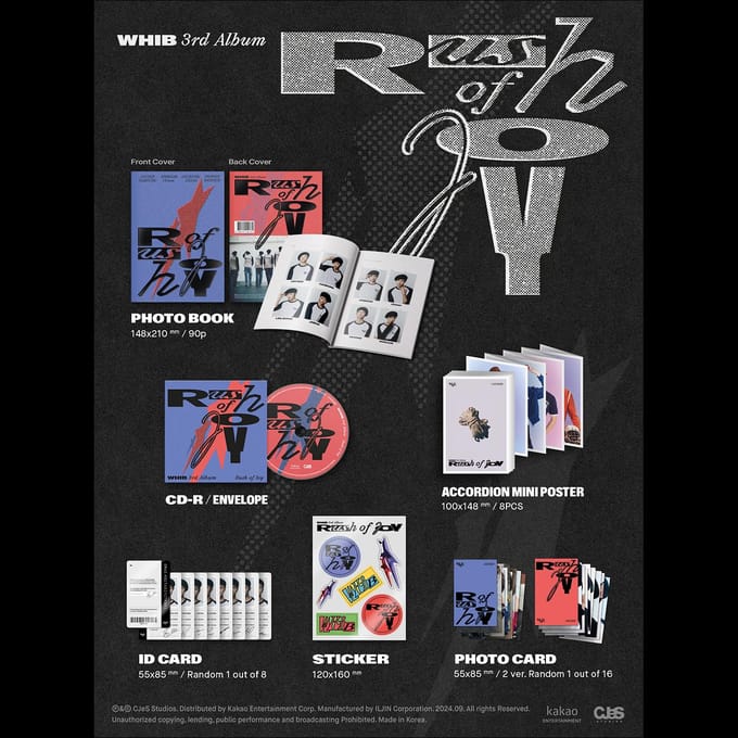 WHIB - Rush of Joy / 3e Single Album 1EA gray
