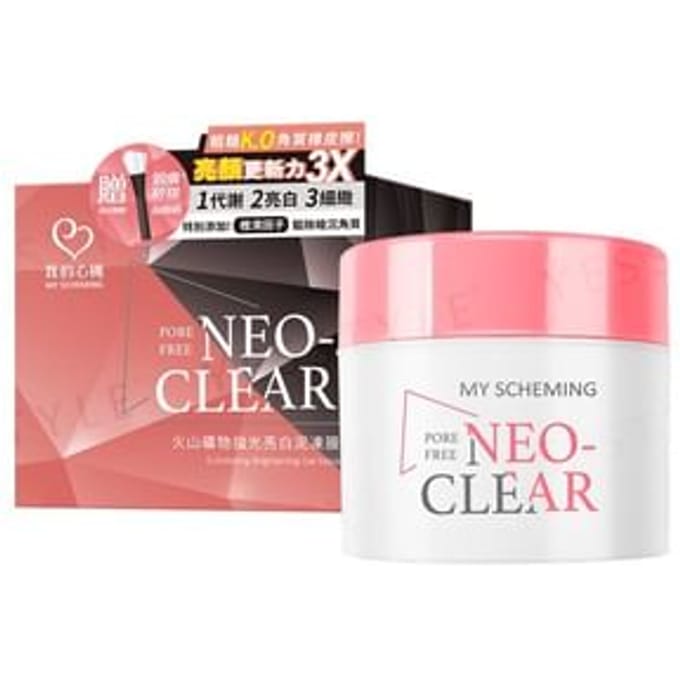 My Scheming - Neo Clear Pore Free Exfoliating Brightening Gel Mask 150g