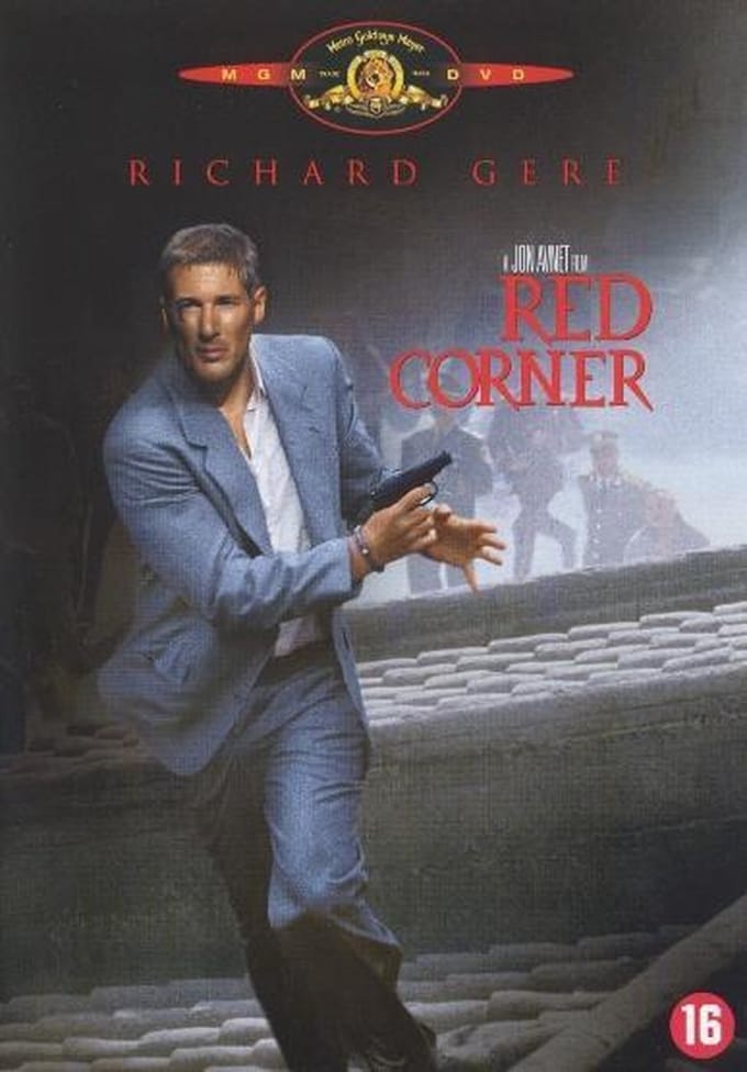 Red Corner