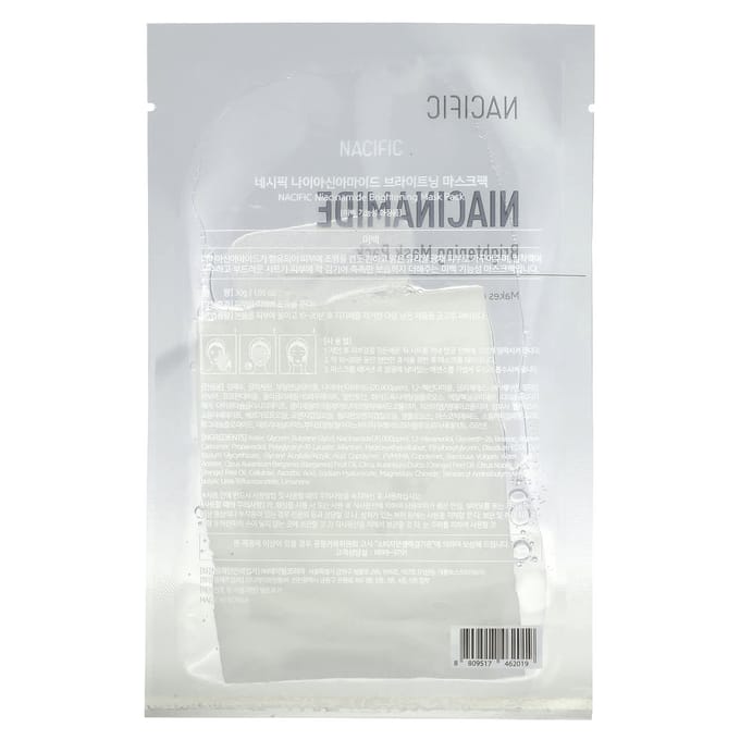Nacific, Brightening Beauty Mask Pack, Niacinamide, 30g (1.05oz) white