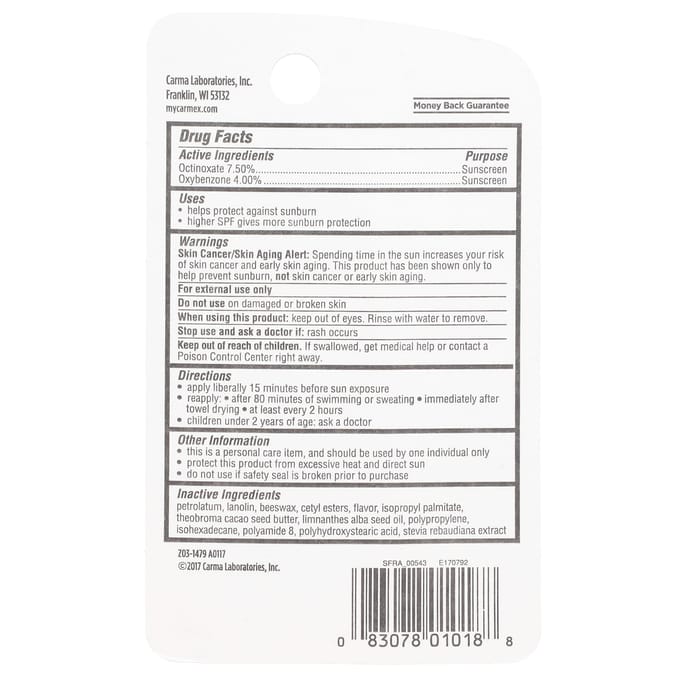 Dagelijkse Verzorging, Hydraterende Lippenbalsem, Aardbei, SPF 15, 0.35 oz(10 G) yellow