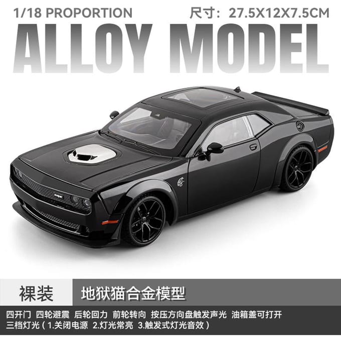 1:18 Dodge Challenger Srt Redeye Hellcat Musle Voiture de Sport Alliage Métal Modèle Réduit Voiture Jouets pour Enfants à Tirer Son et Lumière