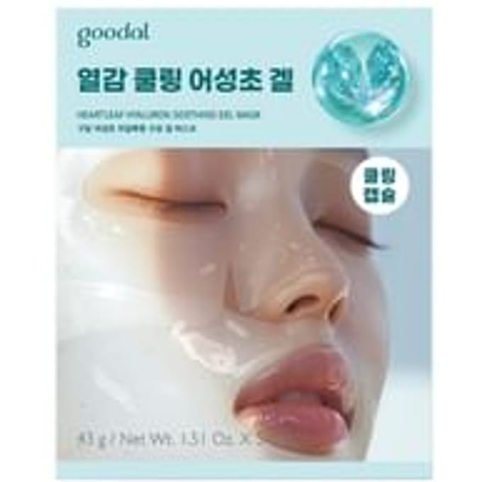 Goodal - Heartleaf Hyaluron Soothing Gel Mask Set 43g x 5 sheets