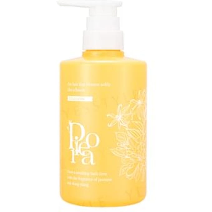 pdc - Pieora Botanical Volume Shampoo 450ml