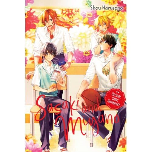 Sasaki And Miyano Official Comic Anthology - Sasaki And Miyano - Dayeun Kim