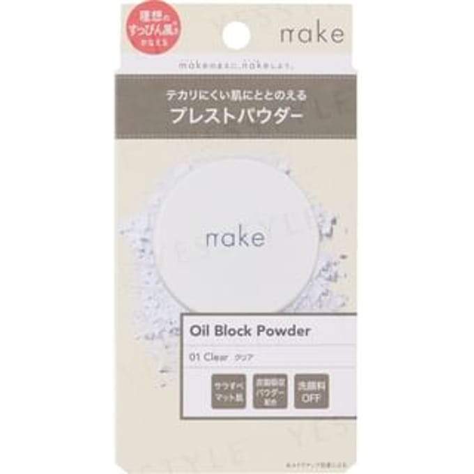 matsukiyo - Nake Oil Block Powder 01 Clear - 8g