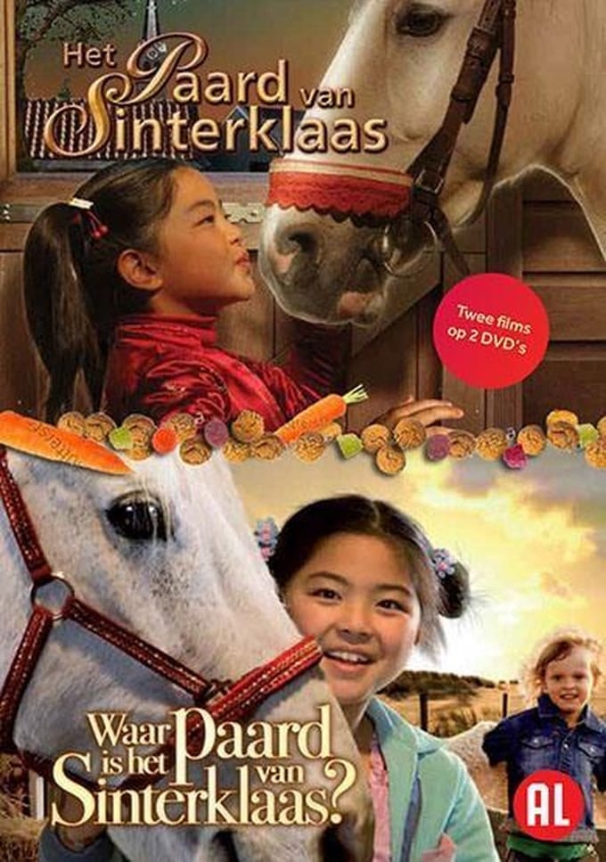 Paard van Sinterklaas - Boxset (DVD)