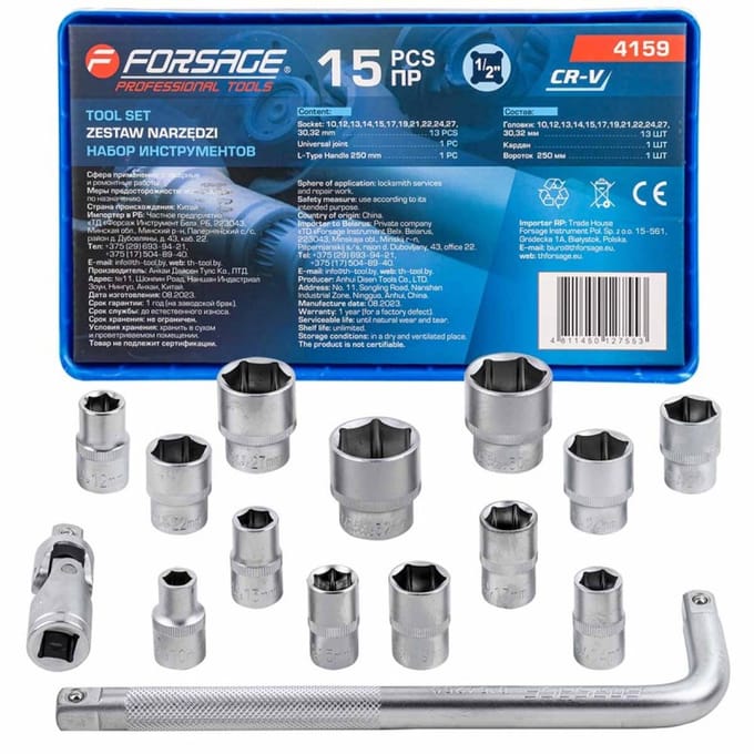 Forsage F-4159 - Dopsleutelset - 10-32mm - 15-delig - 6-kantig