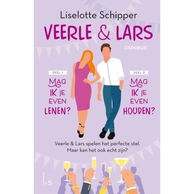 Veerle & Lars - Veerle En Lars - Liselotte Schipper