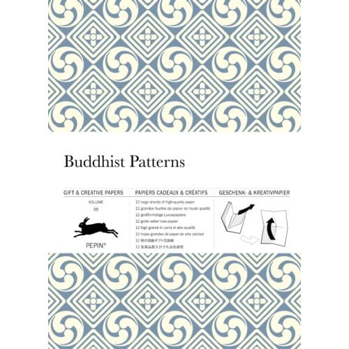 Buddhist Patterns - Pepin van Roojen