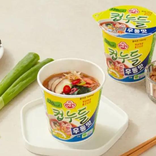 Ottogi Cup Nouilles Saveur Udon 38,1g (3 Options) #6PCS