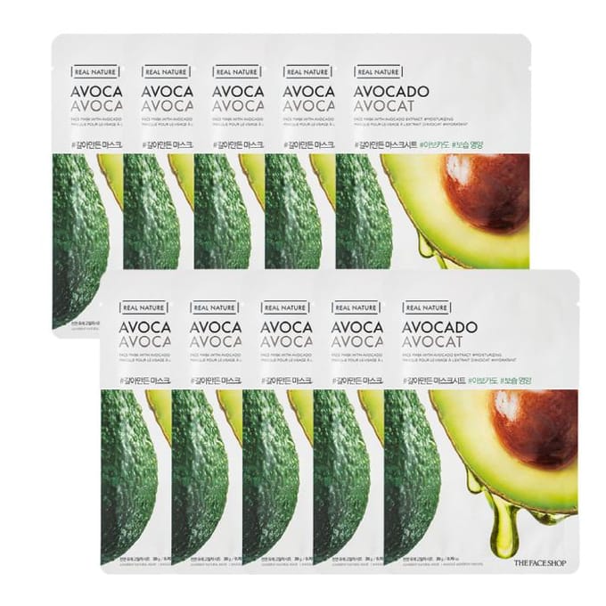 Het Face Shop Avocado Real Nature Masker Sheet (1 vel × 10 pakjes) gray