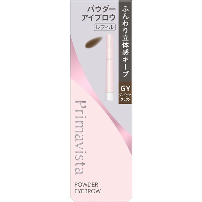 Sofina - Primavista Style Lock Eyebrow Powder Grayish Brown - Refill