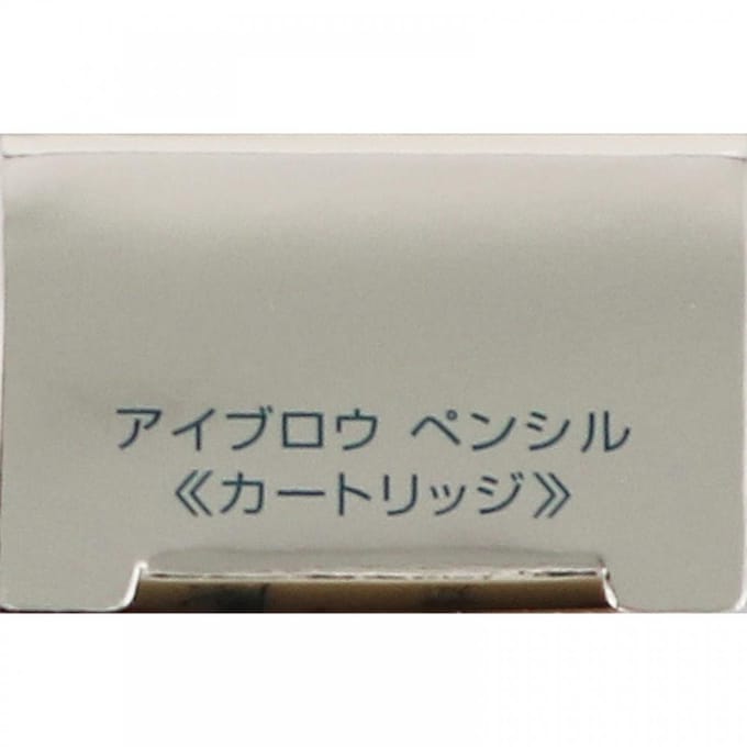 Kose - INFINITY Eyebrow Pencil BR301 Light Brown
