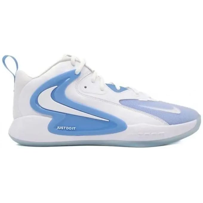 Nike Hyperset 2, Unisex, Wit, Volleybalschoenen, maat: 47
