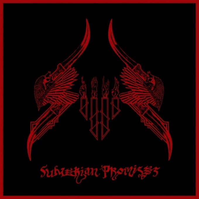 Sumerian Promises