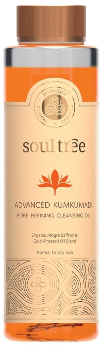 SoulTree AK Pore-Refining Cleansing Oil (Cosmos