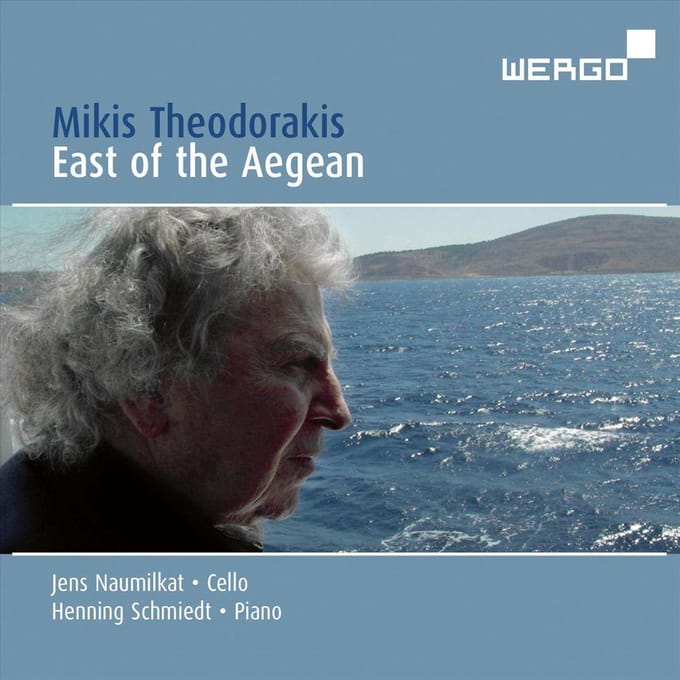 East Of The Aegean - Mikis Theodorakis