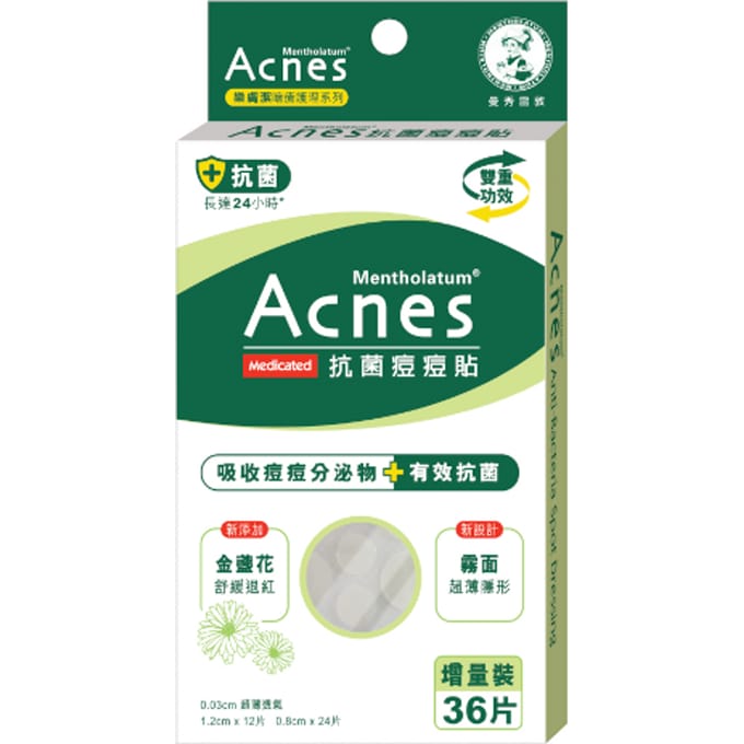 Rohto Mentholatum - Acnes Medicated Anti-Bacteria Spot Dressing Patch