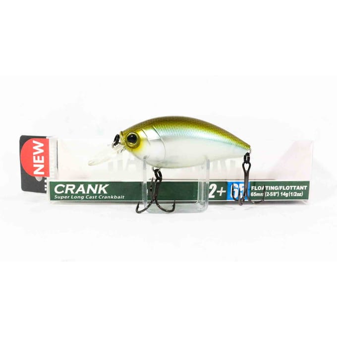 Yo Zuri Duel hardcore crank 2+ 65F drijvend kunstaas R1375-GSPS (5688)
