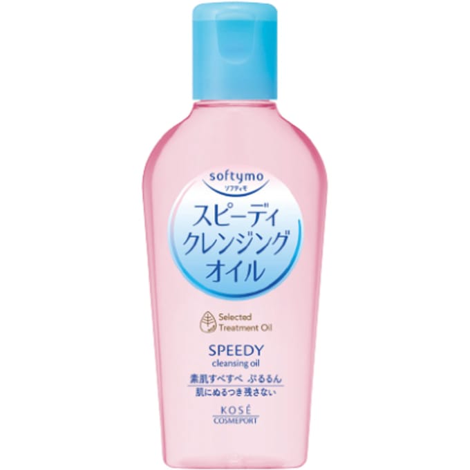 [Deal] Kose - Softymo Speedy Cleansing Oil - 60ml