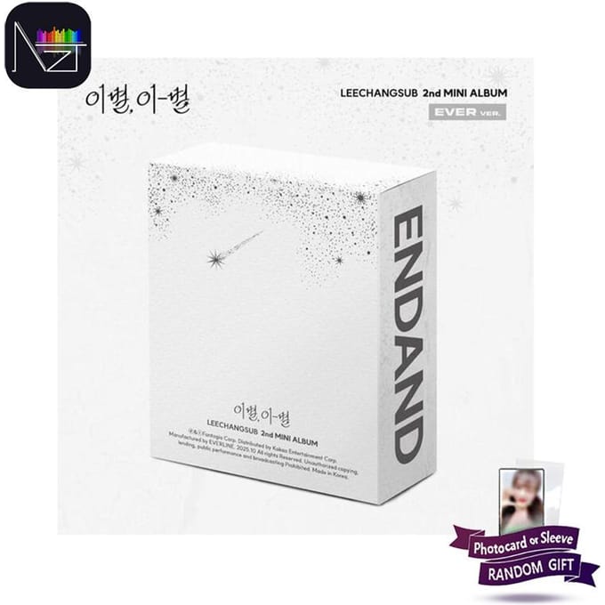 LEE CHANG SUB (BTOB) [Vaarwel, Vaar-wel] (OOIT ver.) + Gratis geschenk 1EA white