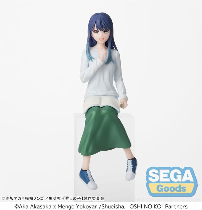 Oshi no Ko PM Perching PVC Statue Akane Kurokawa In Training 14 cm
