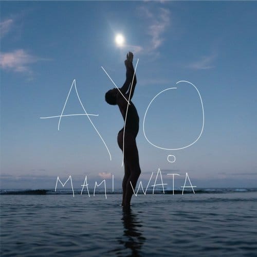 Ayo - Mami Wata (CD)
