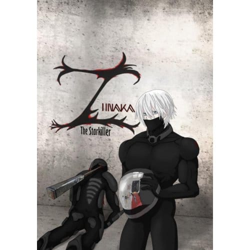 Zunaka - Remi Van roode