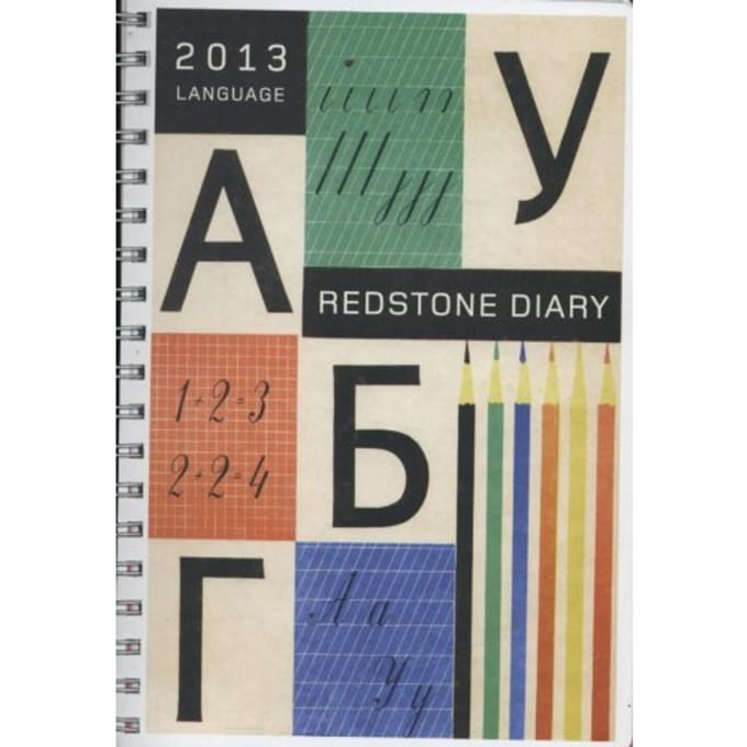 The Redstone Language Diary 2013 - Julian Rothenstein