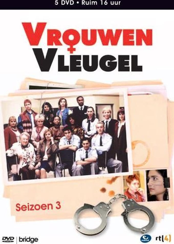Vrouwenvleugel S3