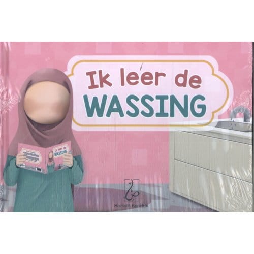Ik Leer De Wassing - Oem Rayhana