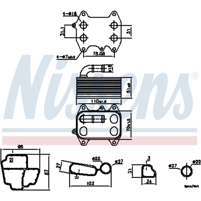 Olie radiator, motorolie NISSENS 91272
