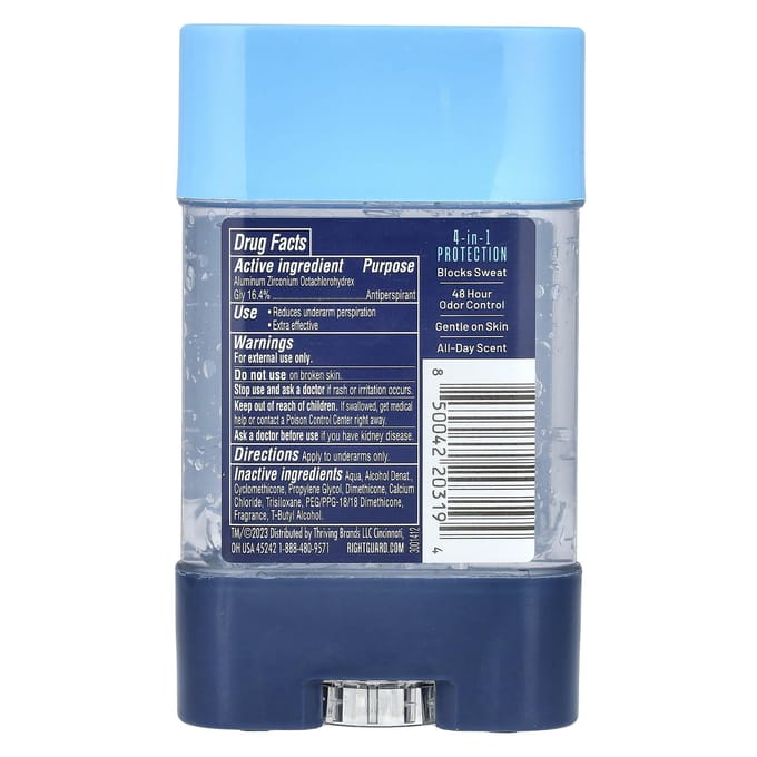 Right Guard, Sport Edition, Antiperspirant/Deodorant, Cool, 3 oz (85 g) gray