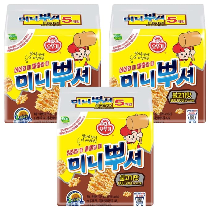Ottogi Poussé Poussé Nouilles Croustillantes Snack Saveur Bulgogi 55g x 15 Paquets yellow