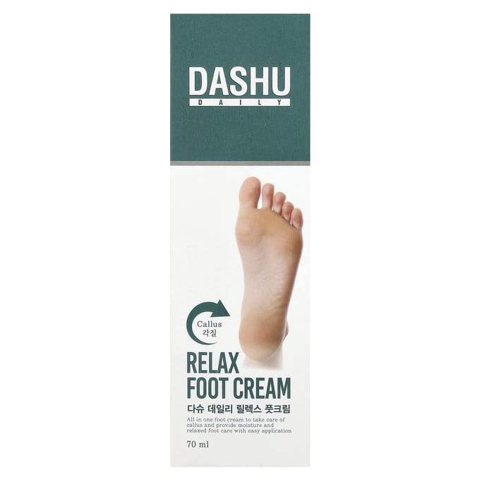 Dashu, quotidien, crème relaxante pour les pieds, 70 ml gray