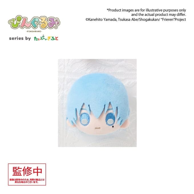 Frieren: Beyond Journey's End Pingurumi Plush Pin Himmel 8 cm