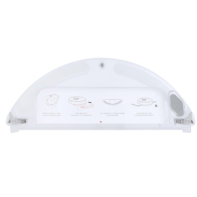 Stofzuiger Watertank Geschikt voor Xiaomi 1s Sweeping Robot Stofzuiger Onderdelen Accessoires white
