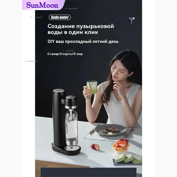 Xiaomi, 0,95 L,1 Option1