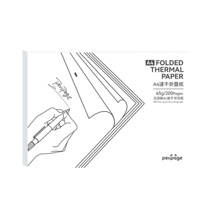 Papier thermique PeriPage Fold Compatible avec l'imprimante thermique PeriPage A40, séchage rapide, parfait pour 100 SHEET blanc