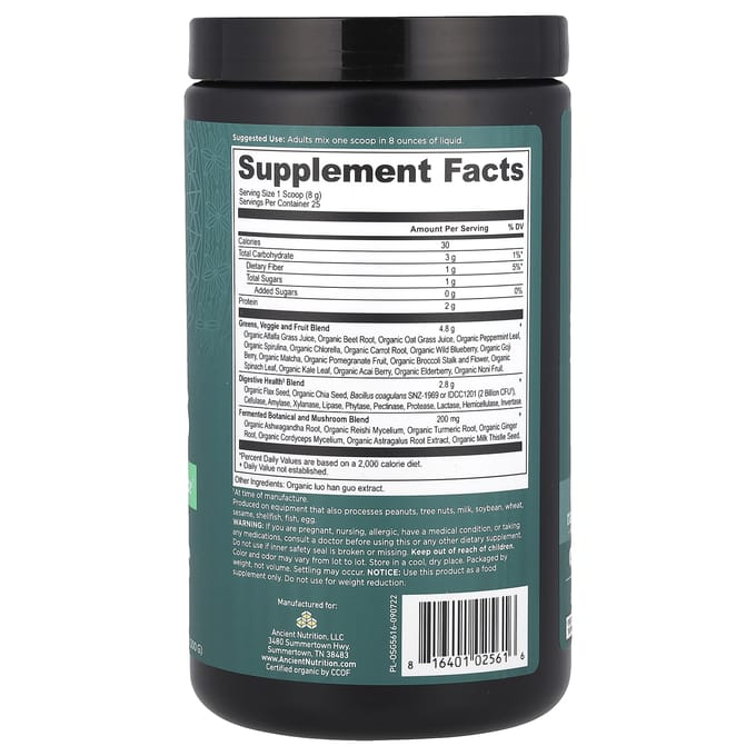 Ancient Nutrition, Super Greens biologiques, 200 g (200g)