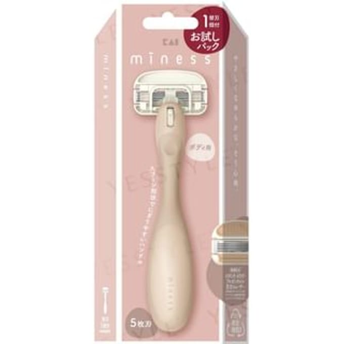 KAI - miness Body Razor & Blade 1 pc