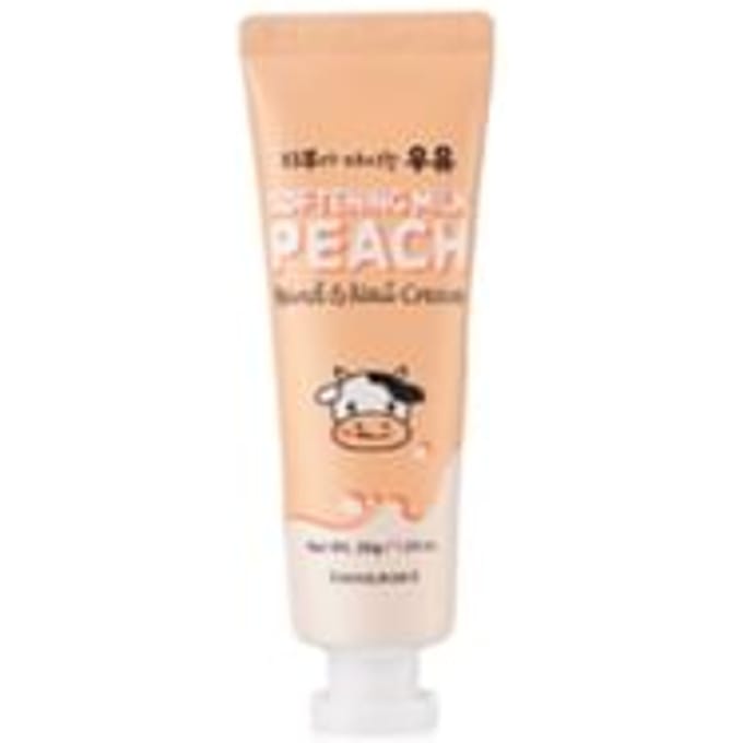 Kwailnara - Hand & Nail Cream - 7 Types Softening Milk Peach